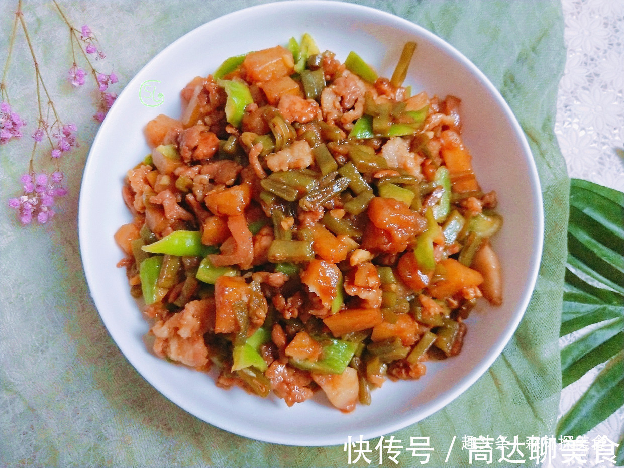 芸豆|夏天家人都爱吃的下饭菜,方法简单,好吃下饭,多吃不腻