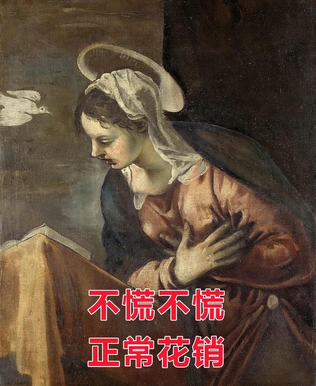 图鉴|中年妈妈“凡尔赛文学”图鉴，太扎心了哈哈哈哈哈