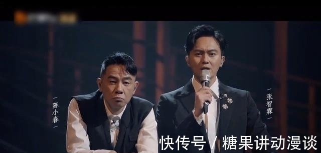 披荆斩棘的哥哥?我看是“黑料满满的哥哥”,“无力吐槽的哥哥”