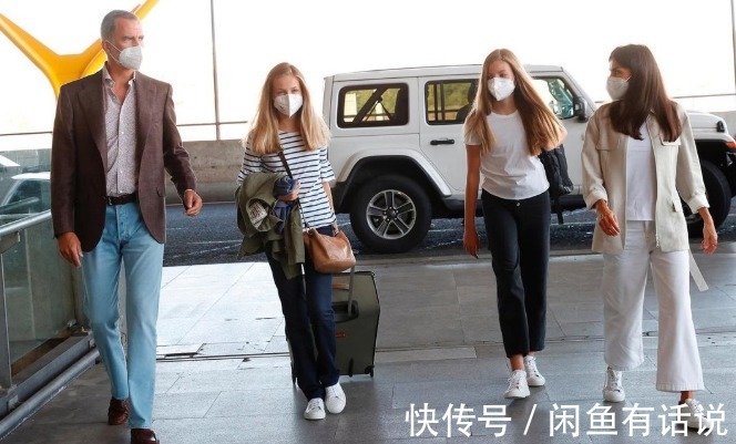 小公主|西班牙王后一家真接地气,4人同穿基础款走机场,气质却依旧高级