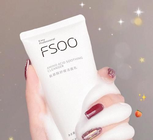 初中生全套美妆护肤，300码齐！省下一半零花钱！