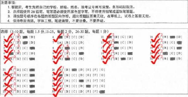 学霸|725高分学霸字迹惊艳，146分语文卷面曝光，卷面分千万不能丢！