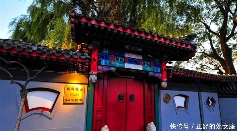 中国第一豪宅,一根木头就价值27个亿,世界首富可能都买不起