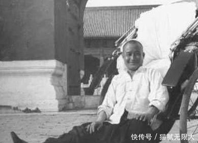 清朝|清朝皇室的败家子，他把自己家的祖文都卖了，最后沦落到拉黄包车！