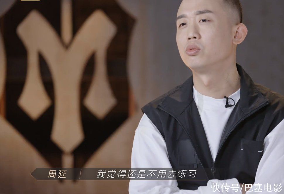 林晓峰|GAI周延，人在江湖不要飘