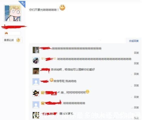 二次元|女孩网上吐槽自己千元手办被母亲当成精致果盘,众网友回复很真实