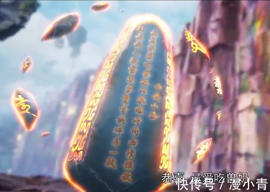 昊哥#完美世界:虚神界石昊强无敌,反派为让他复仇,特意送上灭魂针