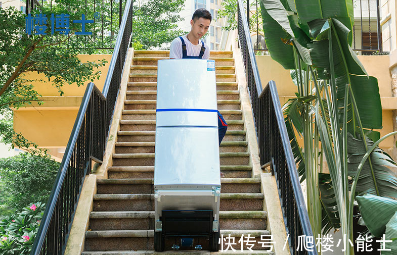 爬楼机|电动上下楼爬楼机选购要考虑哪些因素?