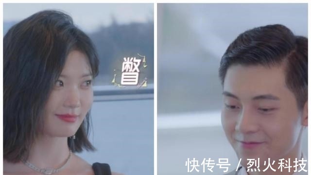 機(jī)智的戀愛:首對(duì)CP誕生,男5女4互有好感,女生直球“我喜歡”