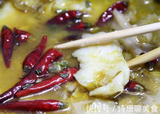 酸菜|做酸菜鱼,万不可直接下锅煮,掌握2点,鱼片不散不碎,很滑嫩