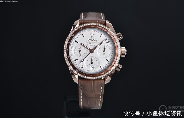 来一杯卡布奇诺,品鉴欧米茄超霸系列38毫米腕表
