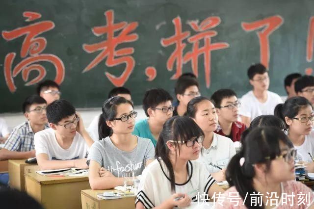 学霸们|清北学霸的秘密:高中拼的不是“勤奋”，而是“三个关键”