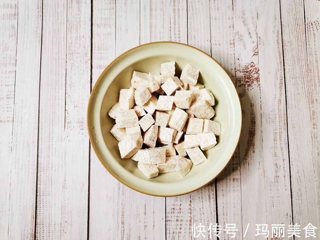 可口|好吃可口的芋头蒸排骨，营养健康，口味浓郁