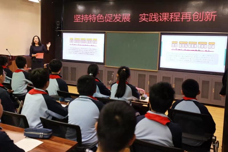 地缘课程|黑芝麻胡同小学“地缘课程”探究中轴线文化