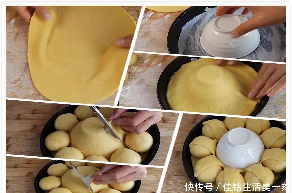 烤箱|不用烤箱的,懒人“面包”,松软拉丝,食材家常,比买的好吃多了