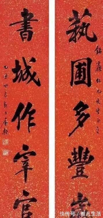 圣手@他被誉为“写匾四大圣手”之一，其楷书很“有心”，含蓄朴茂