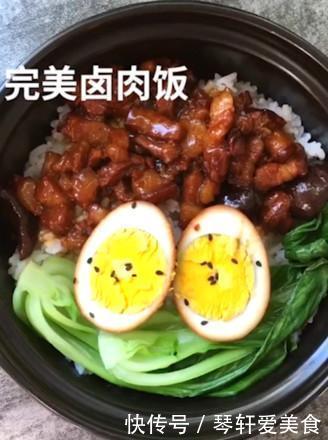 秘方|不外传的卤肉秘方,不管什么肉,只要煮一煮,出锅后香且入味!