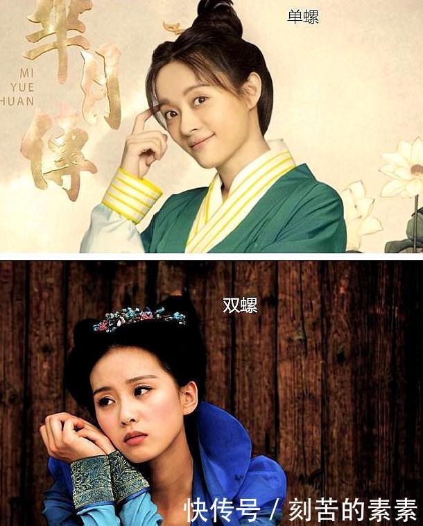 同样穿汉服,为什么别人看起来更美除了妆容,发型更不可忽视!