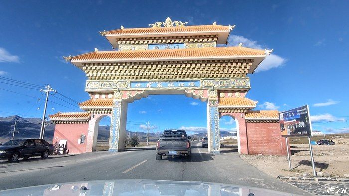川西|【同趣游记】川西环线03，穿越格聂南线神山藏古寺，出发去林卡吧