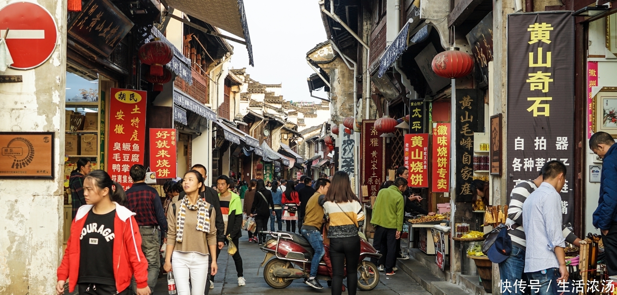 春节|国内打造最成功的步行街，为期66天春节活动，接待游客近1700万