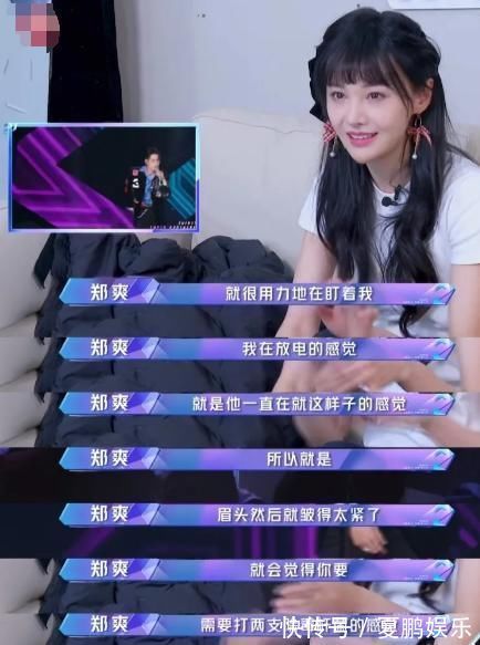 節目組|對不起,這群哥哥真的追不起來!節目賽制變了,劉維的男團夢破碎