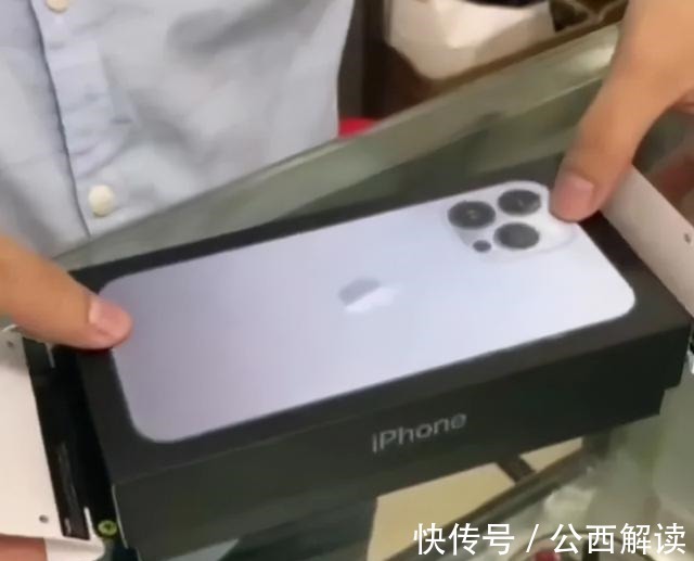 iphone13|苹果“13香”遭吐槽，海外遭受巨额罚款，双标做法令人气愤