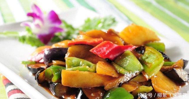 少油|秋冬季,茄子三种美味吃法给你,少油少盐,天天吃不腻,超下饭
