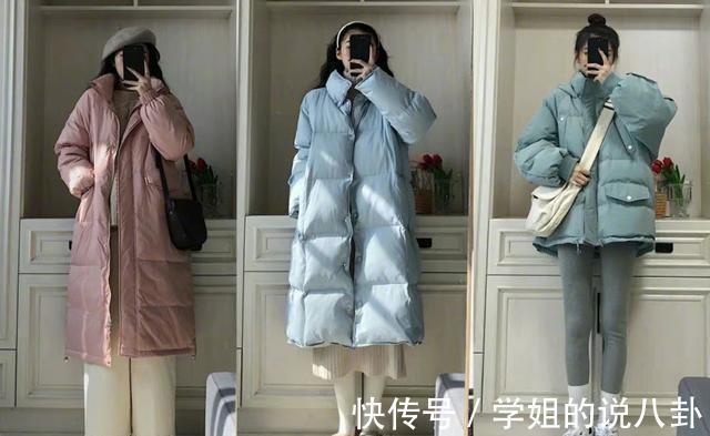 大长腿 羽绒服搭配其实并不难,遵循这3个搭配原则,保暖时髦还不臃肿