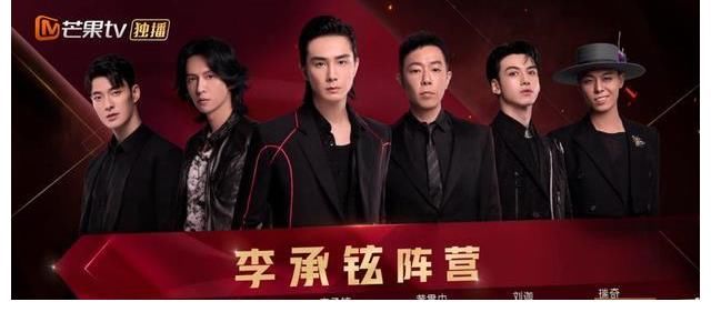 部落|欧阳靖强势回归!李承铉战队实力恐怖如斯!直接预订三公第一!