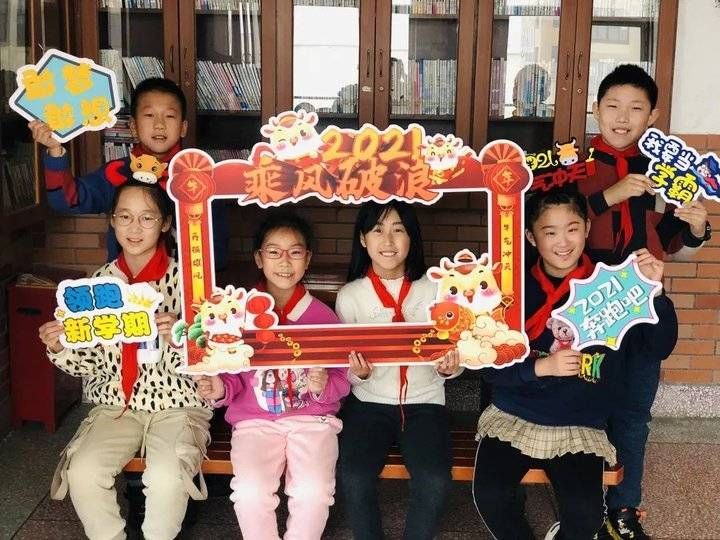 现场直击！烟台中小学生开学啦