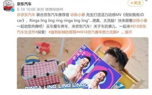 李承鉉|芒果TV燙系綜藝觀察報(bào)告：《披荊斬棘的哥哥》熱播背后的時(shí)代感營銷力