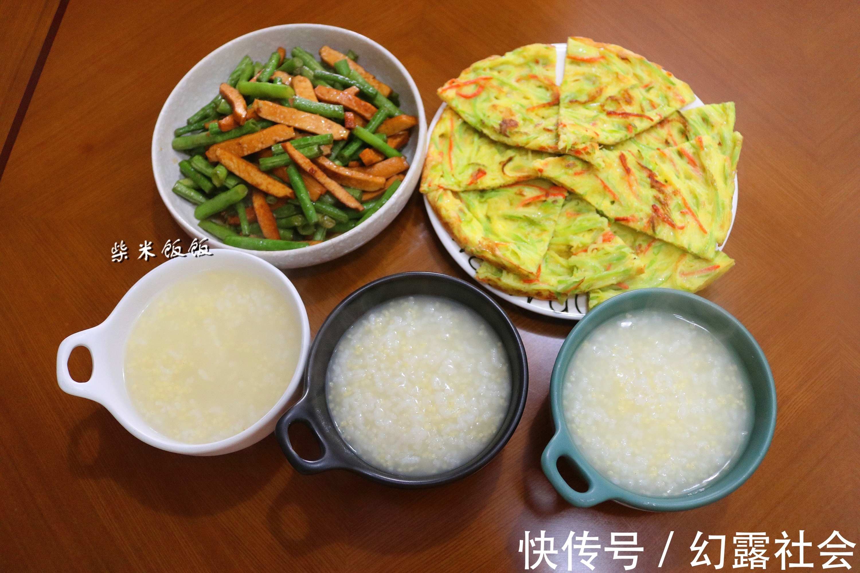 水蒸蛋|吃了我做的早餐,再也不想买早餐了!7天不重样,每天都有新期待