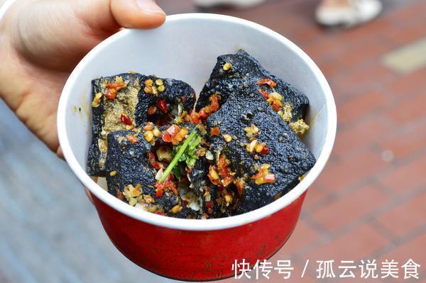 闻起来臭、吃起来香的臭豆腐，到底有没有营养今天告诉你答案