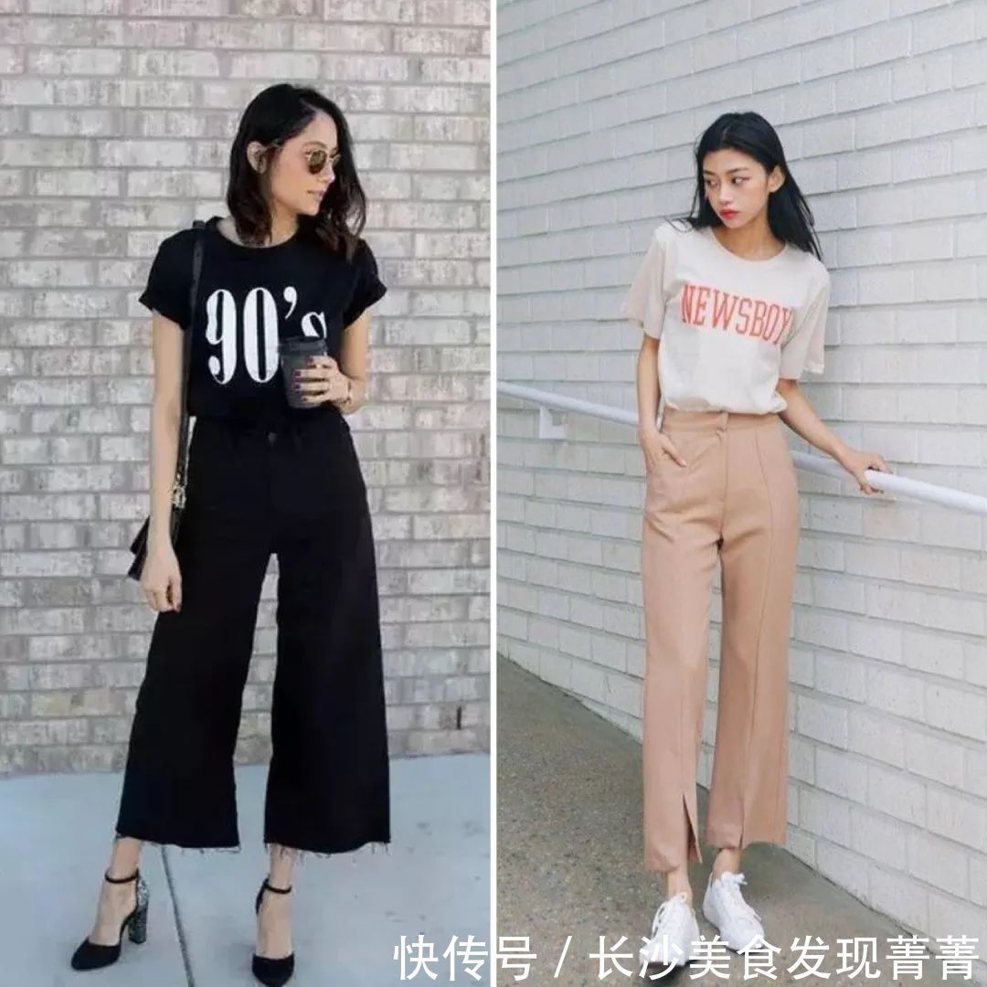 松垮|T恤+阔腿裤，早秋最显瘦搭配！