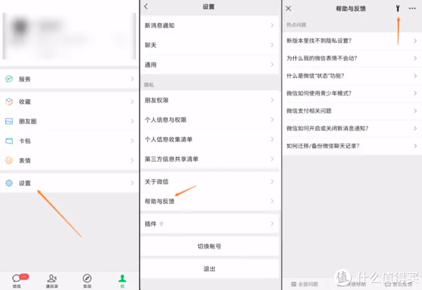 怎么可以错过(比较有趣的行业名字)有哪些有趣的行业,行业趣谈 篇十六:小龙:给你介绍个手机性能测试软件, 怎么可以错过(比较有趣的行业名字)有哪些有趣的行业,行业趣谈 篇十六:小龙:给你介绍个手机性能测试软件,