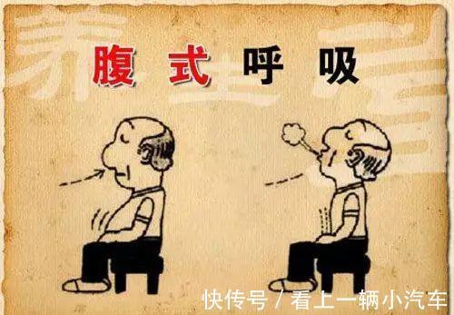 中风|冬天睡前做好这件事,防心梗、中风!多活二十年