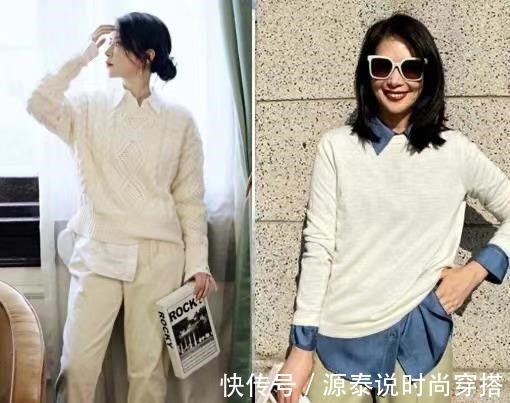 包包 女人过了40岁别穿太随意,记住这几个搭配公式,优雅知性又高级!