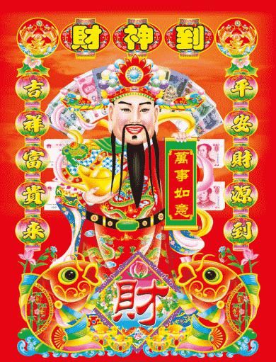  年初一至年初七的习俗，广州人一定要知道！