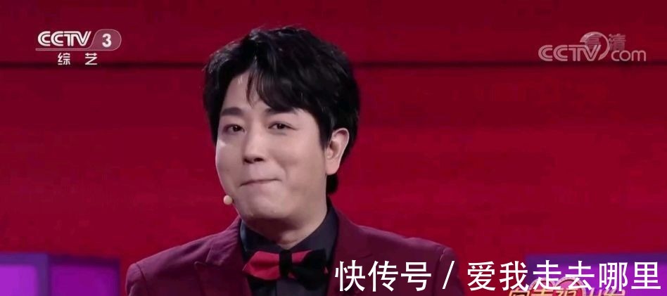 向幸福出发|央视《向幸福出发》换主持人了!王为念下课,新组合陈旻王冠上线!