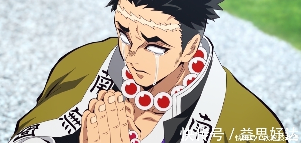 悲鸣屿|鬼灭之刃:“柱”实力排名,水柱竟然排第四?炎柱登位第二名!