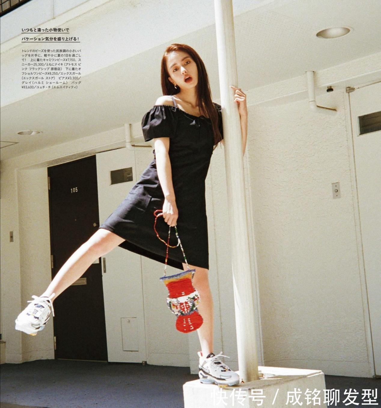 梨型|“梨型身材”这样穿就对了,扬长避短又能凸显身材,时尚又显年轻