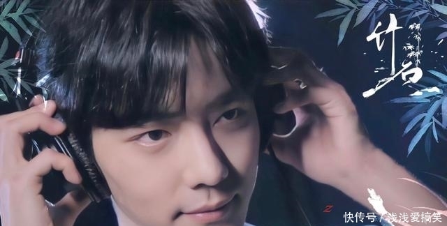 所以的人 肖战被抨击演《王牌部队》未培训军姿不正,却不料他经得起考究