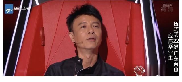 伍珂玥|《好聲音》首播，李榮浩“洗心革面”，李克勤黃霄云鏡頭遭刪減