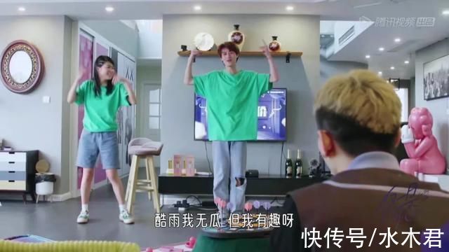 野男人|和11个野男人“谈恋爱”，连她也被曝光了?