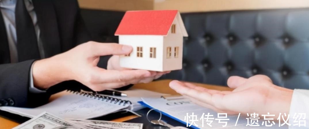 补偿|房产市场又有改革,公摊面积将成为首要针对目标买过房的有补偿吗