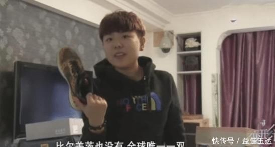 变形计|变形计的富二代少女,花40万只买名牌鞋,如今怎么样了?