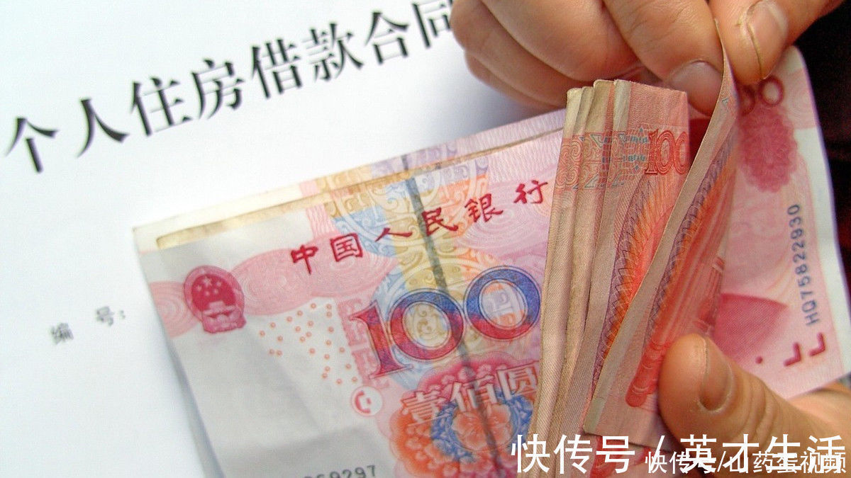 法院|买房给中介和房东交完钱,房子遭法院查封,买二手房5件事别忘记