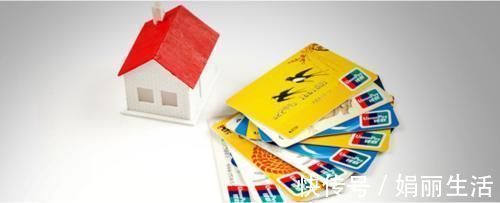 老房子|急需用钱，公积金钱却拿不出来？许多人还不知道这些情况也能提取