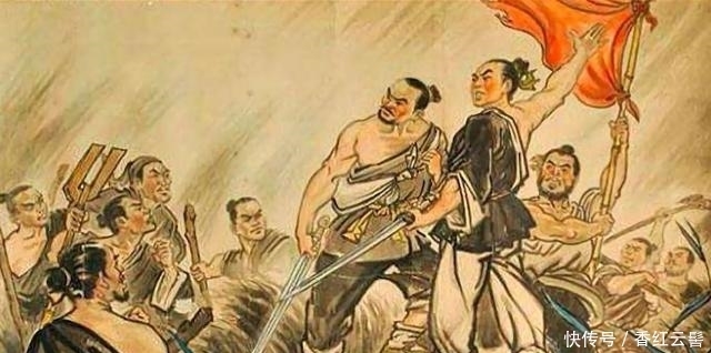 陈胜等人|手下大将自立为王,陈胜恼火欲攻打,大臣:不仅不能打,还要祝贺