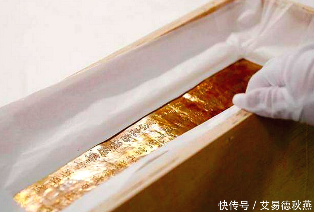 小伙在山上发现一铜片,婉拒10万收购,主动上交国家成一级国宝